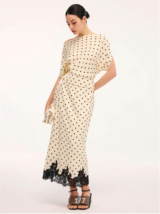 Commense Dresses & Skirts - Polka Dot Top & Lace Trim Midi Skirt Set